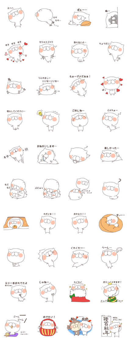 MameCoro.3