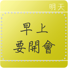 迷你小卡 7