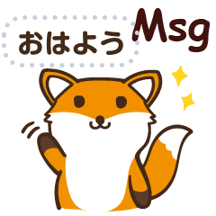 Red Fox message stickers JP