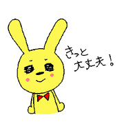 Happy yellow rabbit