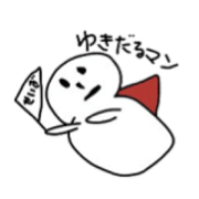 The humorous Snowman