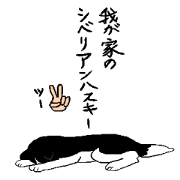 KOMOMO'S STAMP2