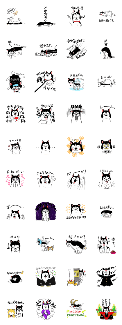 KOMOMO'S STAMP2