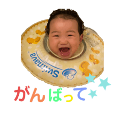 Yamada_20200612193646