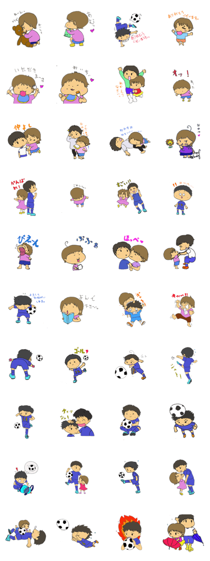 soccer boy and tomboy