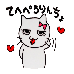 girls cat