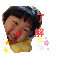 ringo_20200612212203