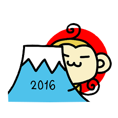 はんこウッキー お正月バージョン Line スタンプ Line Store