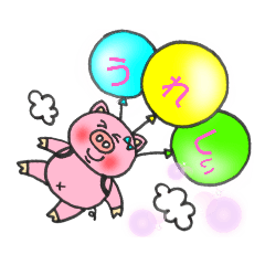 piglet stickers 2