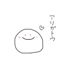 purin_20200612223303