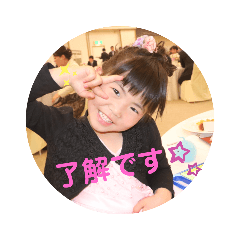 Hana_20200612224614