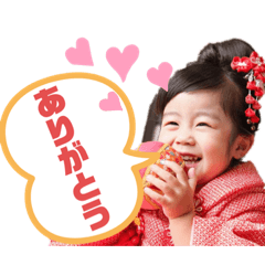 Riho_20200612231452