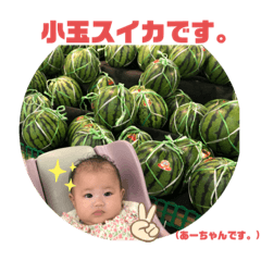 sumire_20200613005107