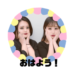 Asuka_20200613024059