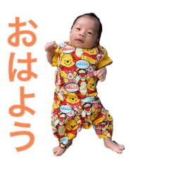 risa_20200612203225