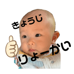 saori_20200612181722