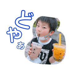 achi_20200612221159