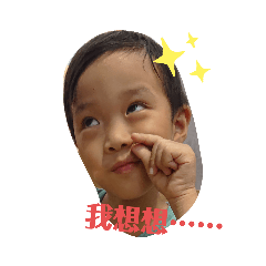 陽擎