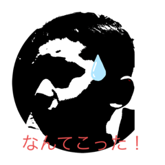 ima_20200612222338h