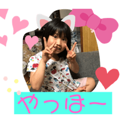 yuina_20200613102221