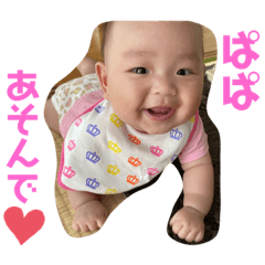 Seira_20200612235647