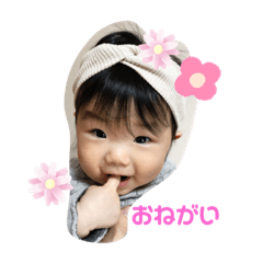 saya_20200613002110