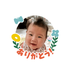 icchan_20200612175147