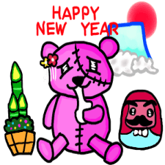 pinke kuma