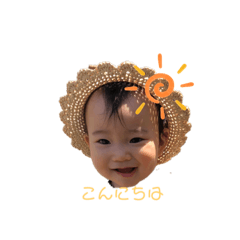 Naostamp No.1