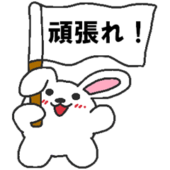 Daily oriental Zodiac[rabbit]