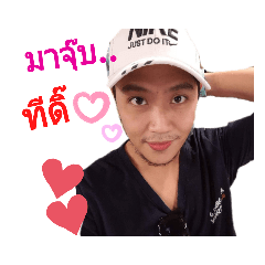 tono_20200610215628