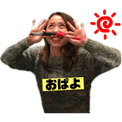 eripooon