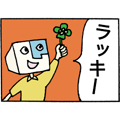 Osamu Matsumoto's stickers (32)