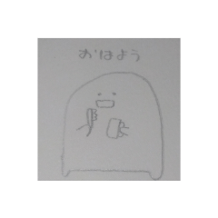 panda_20200613072232