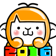 Curious 's year-end and New Year 2016