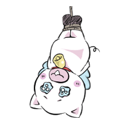 Cryptid! Nya-ton [hope]