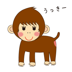 The Ayuko Monkey