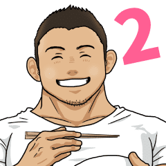 男同士で恋愛したっていいじゃん2 Line スタンプ Line Store 男同士で恋愛したっていいじゃん2 Line スタンプ Line Store