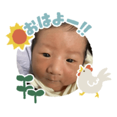 akihito stamp1