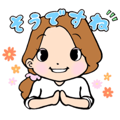 気分はパステルイエロースカート Line スタンプ Line Store