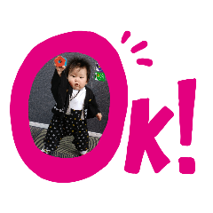 kaito_20200613145024