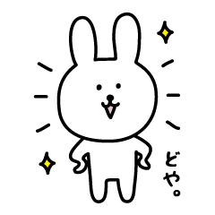 Kansai-rabbit
