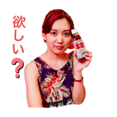 rei134678124379181679854