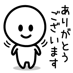 ありがとう♪③ - LINE スタンプ | LINE STORE ありがとう♪③ - LINE スタンプ | LINE STORE