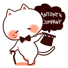Antony's Company