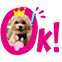 Anzu sticker 20200613