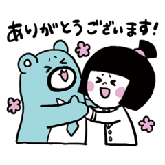 Kintaro & Daigoro Honorific sticker