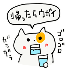 yuru-cat sticker