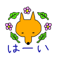 Kitsune no kon-chan