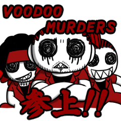 VOODOO MURDERSスタンプ